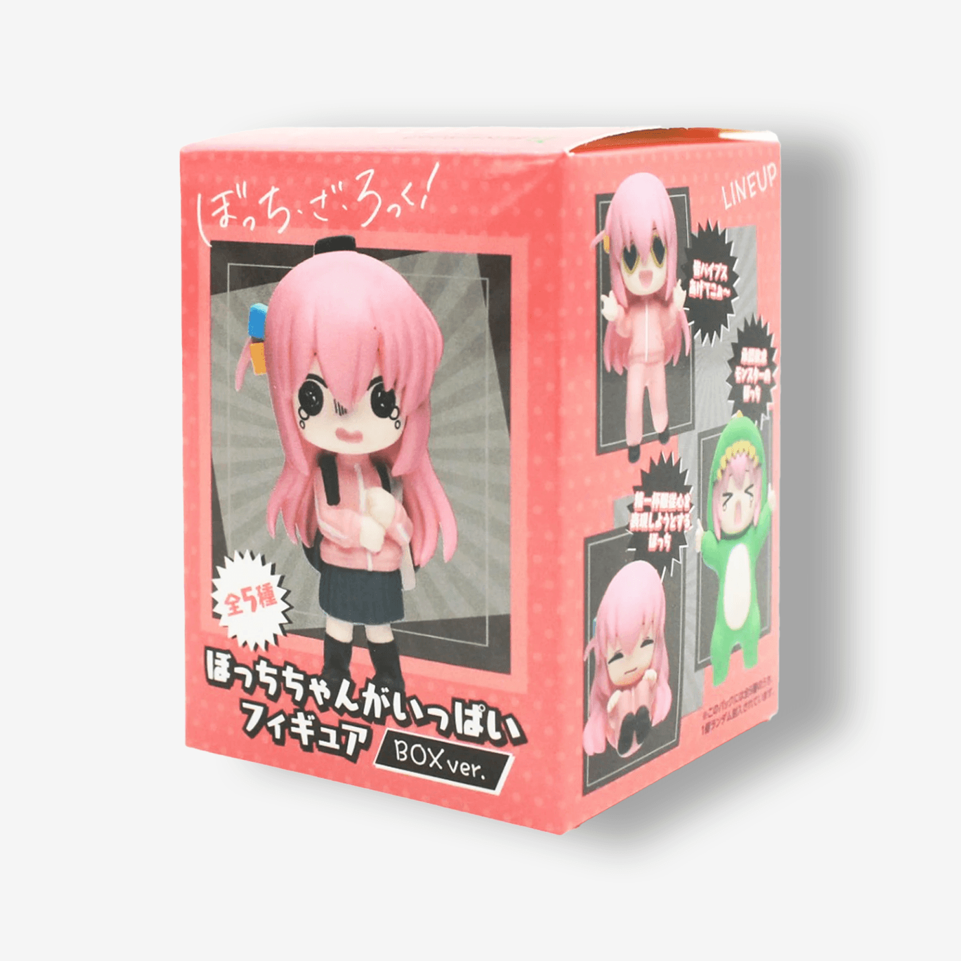 Bocchi the Rock!: Blind Box