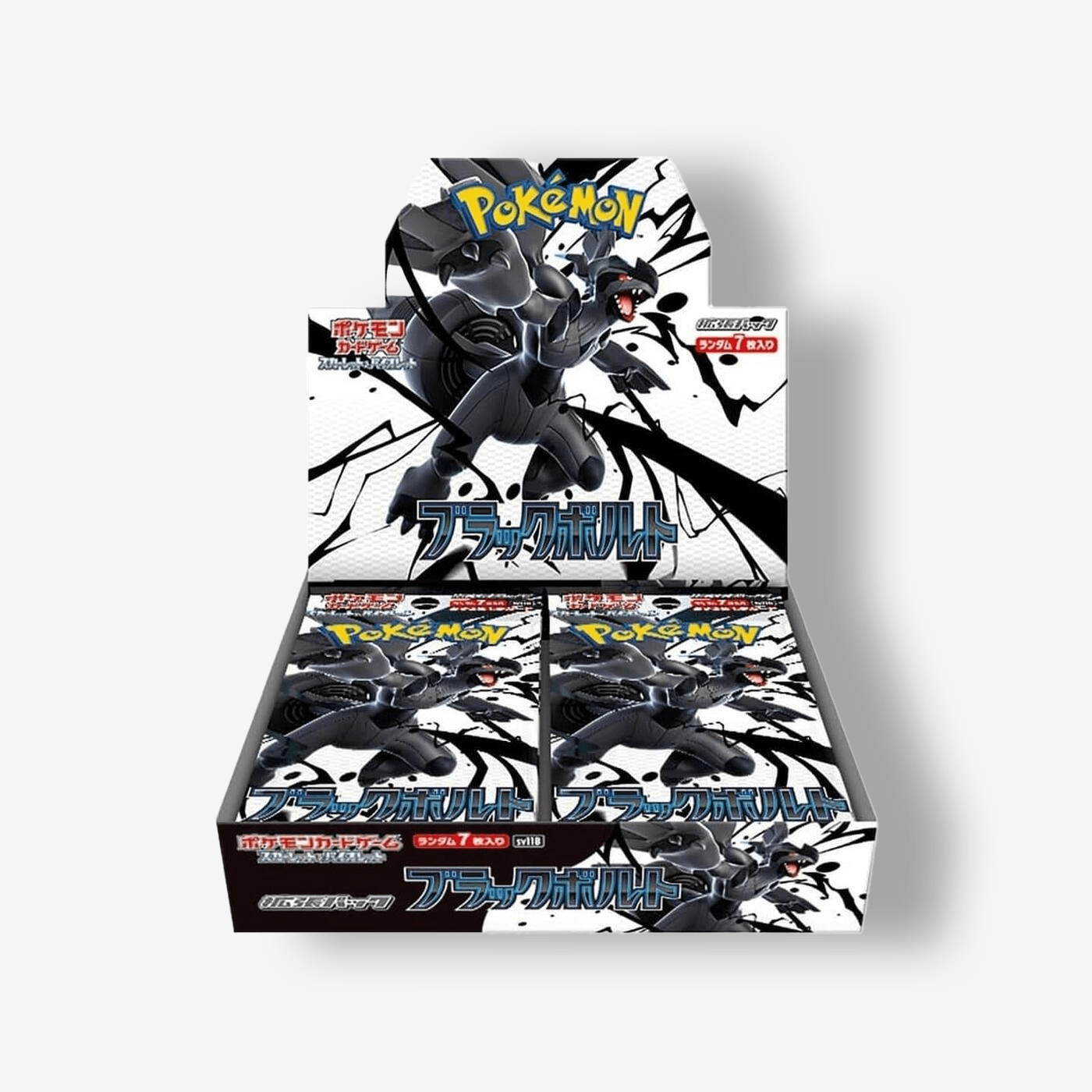Pokémon: SV11B Black Bolt JPN