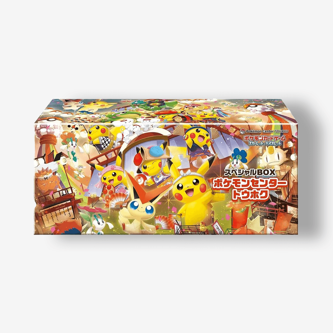 Special BOX Pokemon Center Tohoku