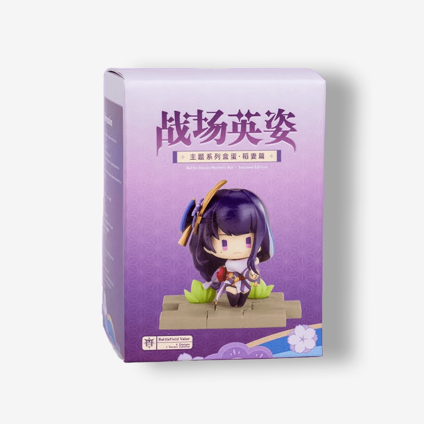 Genshin Impact Blind Box