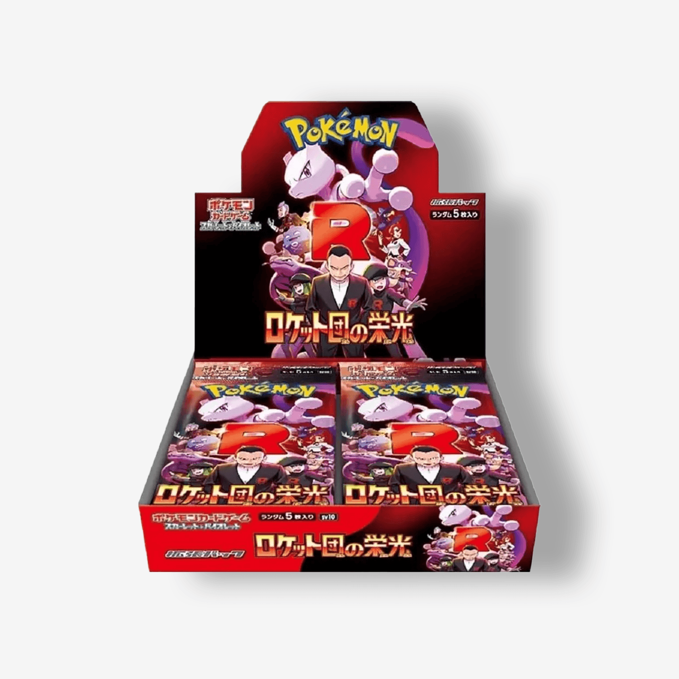 Pokémon: SV10 Glory of Team Rocket JPN