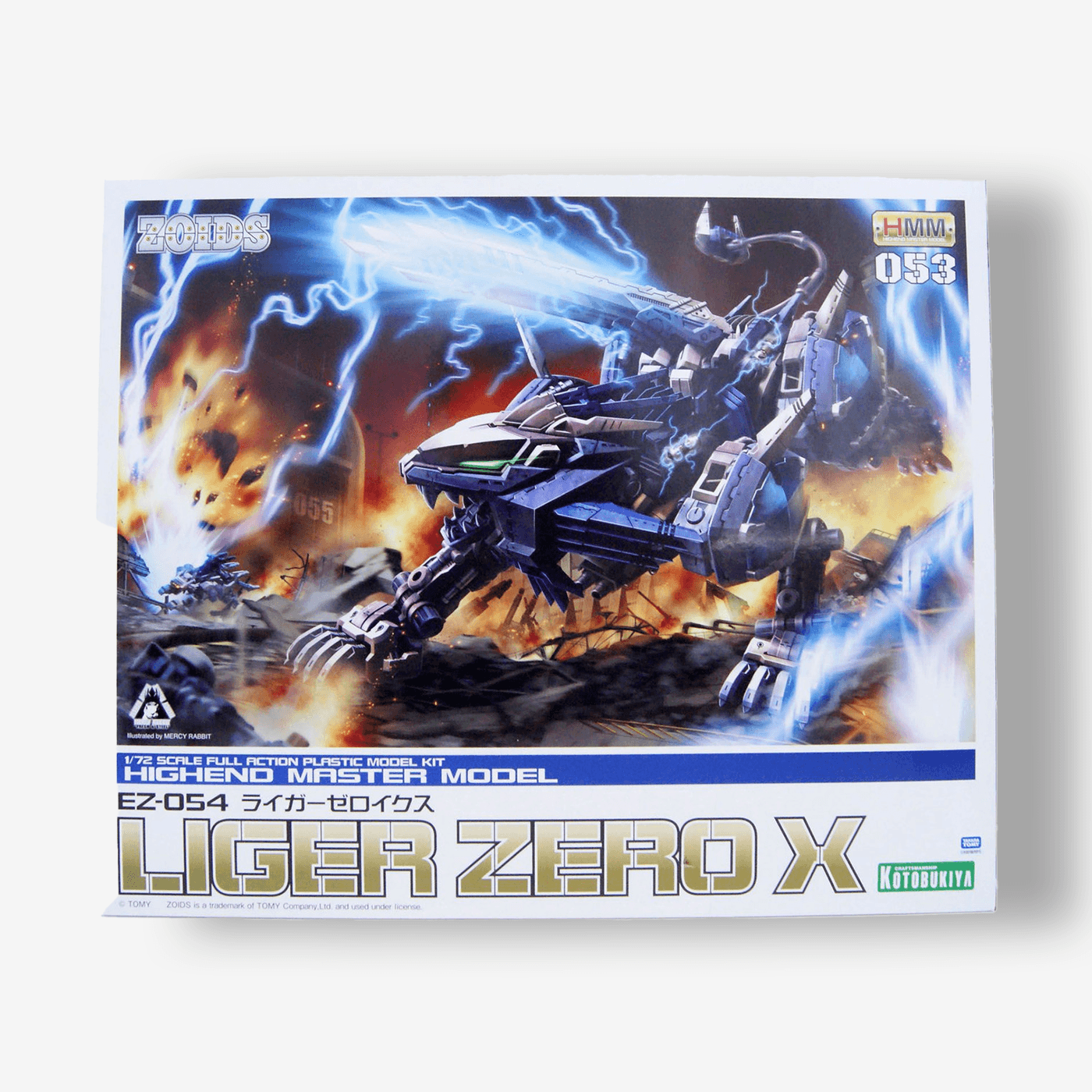 Zoids: HMM EZ-054 Liger Zero X