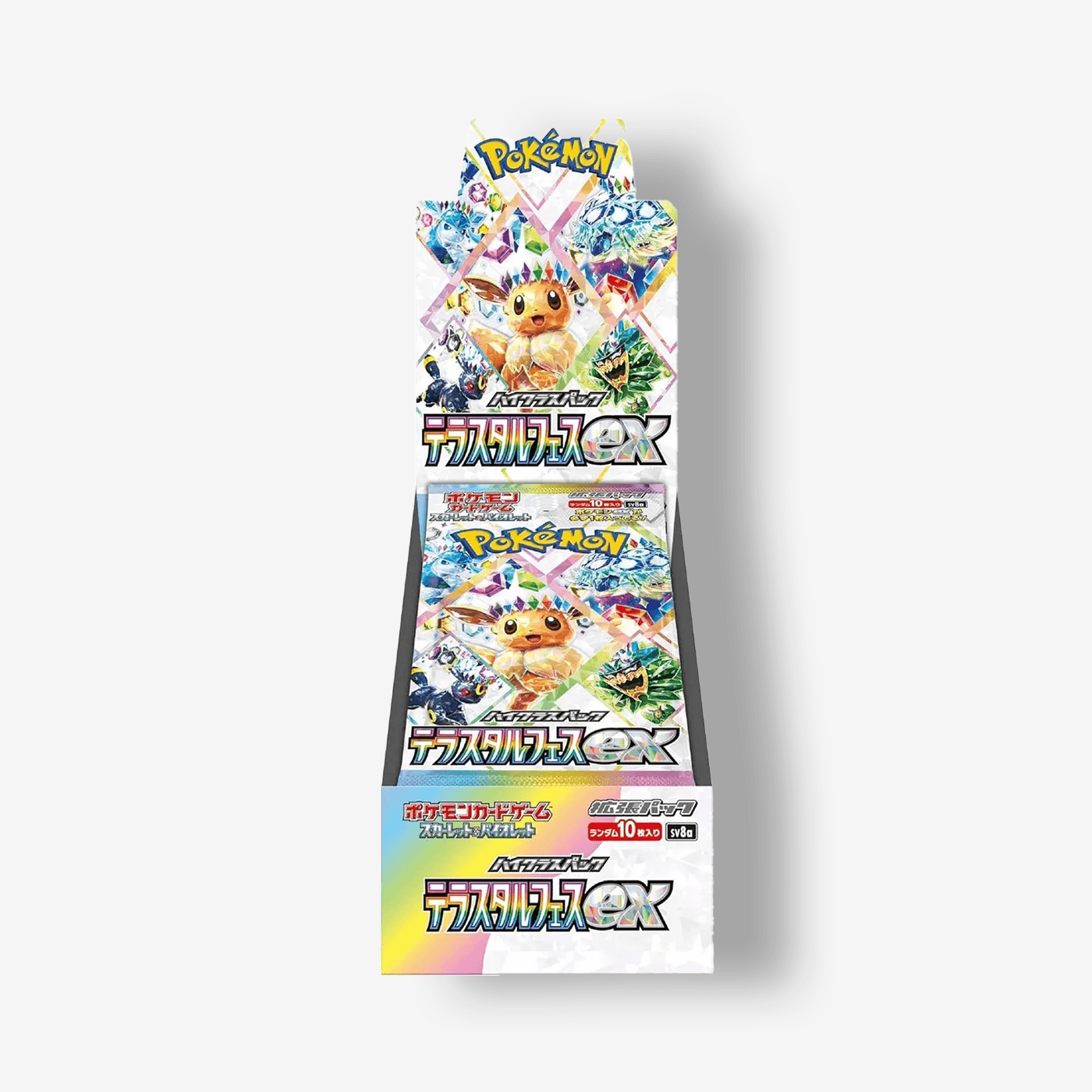 Pokémon: SV8a Terastal Festival JPN