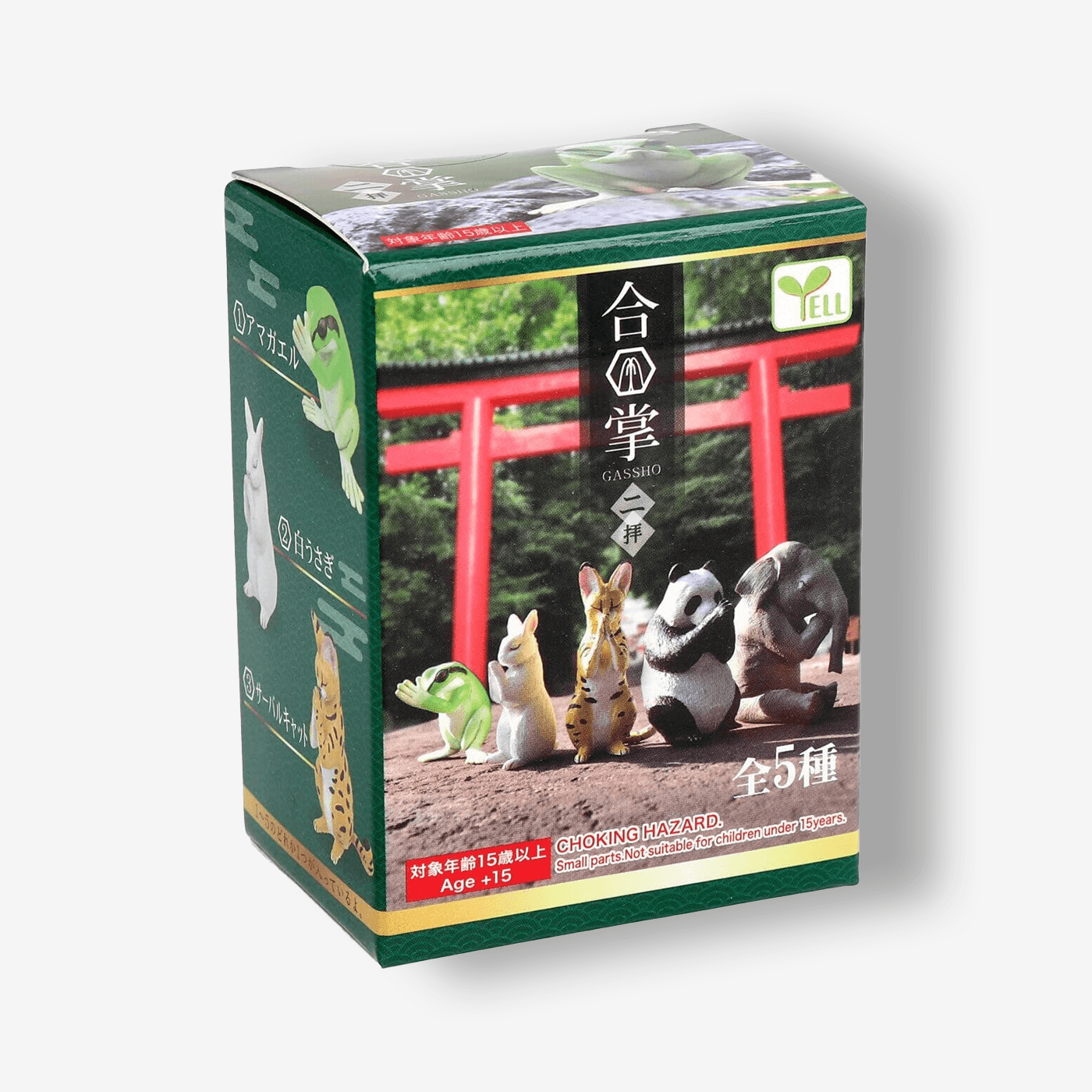 Wishing Animals Blind box