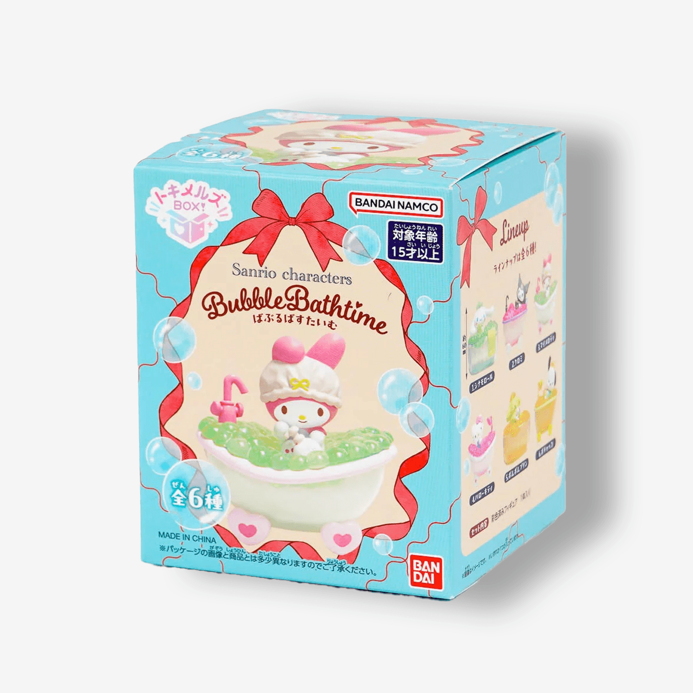 Sanrio Characters Bubble Bath Time Blind Box